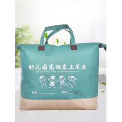 幼兒園被子三件套六件套棉花芯入園專用托琯午托全棉棉花午睡被褥