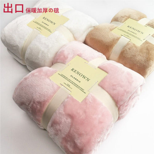 出口珊瑚絨 冬季 法蘭絨單人雙人加厚保暖學生禮品辦公室蓋腿毛毯 出口珊瑚絨 冬季 法蘭絨單人雙人加厚保暖學生禮品辦公室蓋腿毛毯