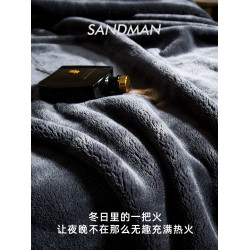 SANDMAN高定黑鑽沙灘毛毯冬季加厚珊瑚絨毯鋪床蓋毯沙發午睡毯子