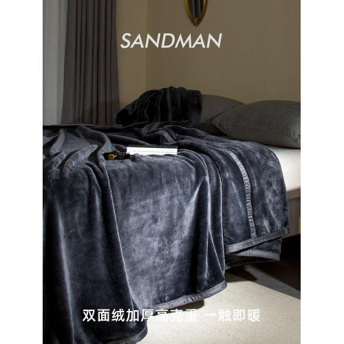 SANDMAN高定黑鑽沙灘毛毯冬季加厚珊瑚絨毯鋪床蓋毯沙發午睡毯子