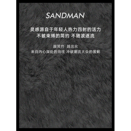 SANDMAN高定黑鑽沙灘毛毯冬季加厚珊瑚絨毯鋪床蓋毯沙發午睡毯子
