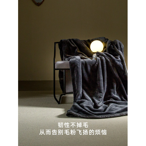 SANDMAN高定黑鑽沙灘毛毯冬季加厚珊瑚絨毯鋪床蓋毯沙發午睡毯子