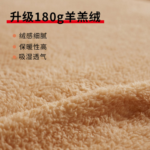 羊羔絨加厚保暖床墊軟墊家用學生宿捨單人床褥墊褥子墊被被褥鋪底