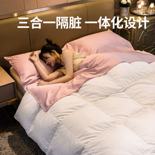 純棉酒店隔髒睡袋100全棉外出旅行出差床單被套可攜式一體式旅睡寶