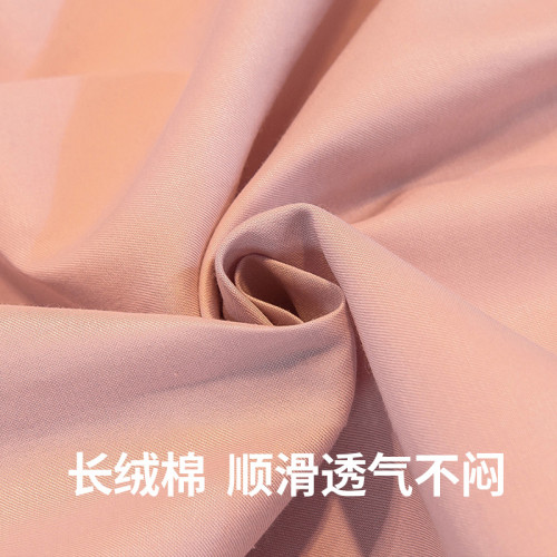 純棉酒店隔髒睡袋100全棉外出旅行出差床單被套可攜式一體式旅睡寶