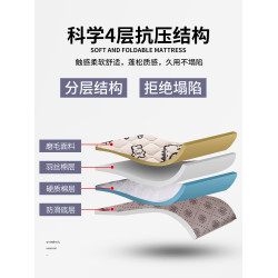 床墊軟墊學生宿捨單人寢室上下鋪專用床褥墊子兒童地鋪睡墊被褥子