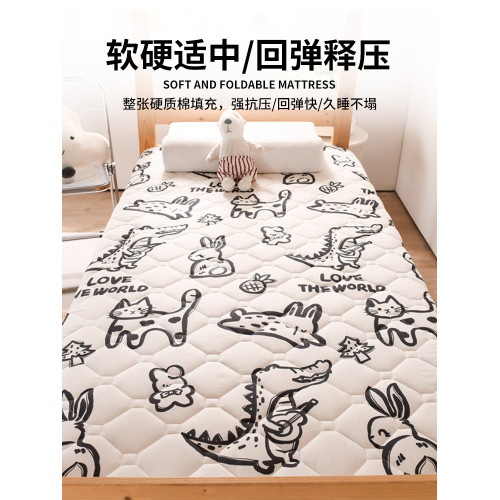 床墊軟墊學生宿捨單人寢室上下鋪專用床褥墊子兒童地鋪睡墊被褥子