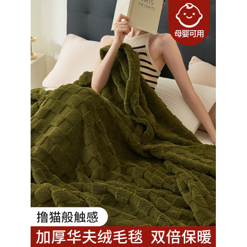 夏季牛奶絨毛毯辦公室午睡毯小毯子沙發蓋毯床上用法蘭珊瑚絨床單 夏季牛奶絨毛毯辦公室午睡毯小毯子沙發蓋毯床上用法蘭珊瑚絨床單