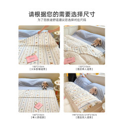 潔麗雅全棉隔髒睡袋純棉單人旅行睡袋床單被罩旅行酒店出差可攜式