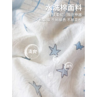 旅遊酒店隔髒睡袋旅行床單被套可攜式被罩一體出差四件套重復使用