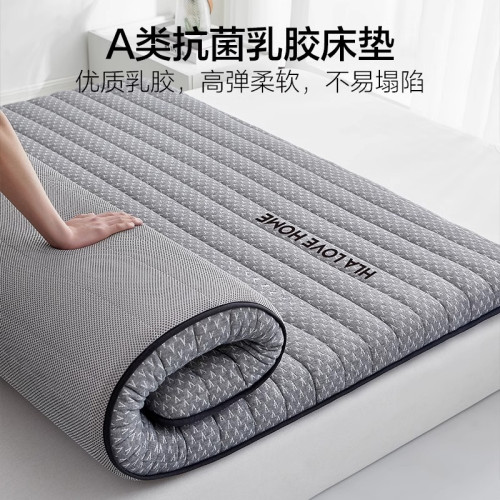 海瀾之家大學生宿捨床上三件套純棉全棉單人床單被套床品四件套六