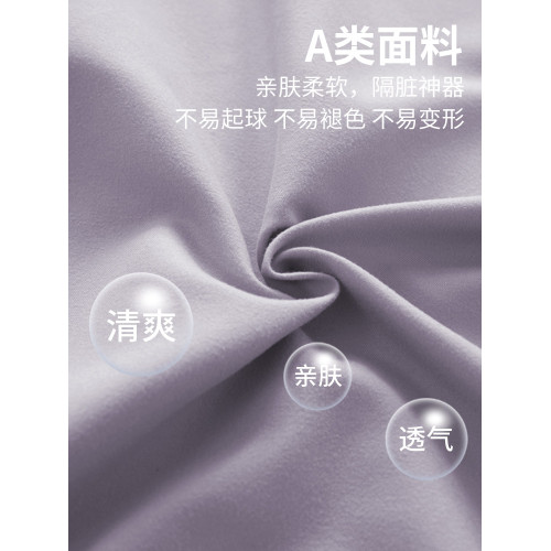 旅行酒店隔髒睡袋床單被套可攜式外出四件套出差一體旅睡寶三件套