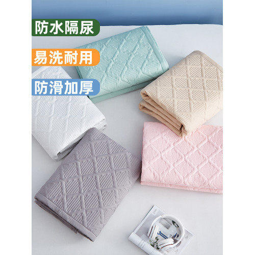 隔尿床墊防水可洗蓆夢思保護墊成人護理墊姨媽墊透氣防潮防滑墊褥
