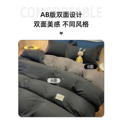 酒店隔髒睡袋可攜式旅行床單被套旅睡寶四件套單人三件套出差神器