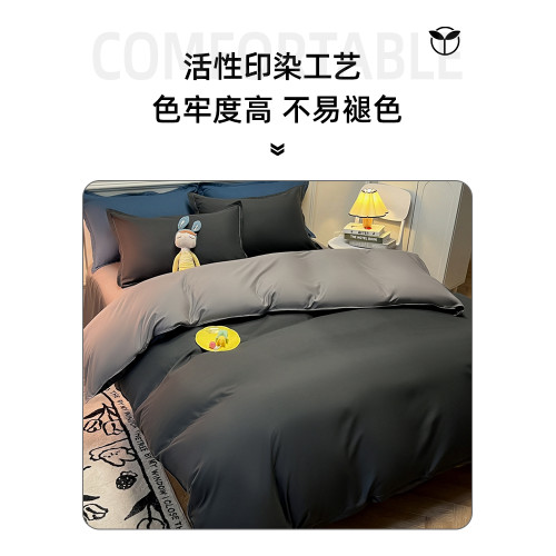 酒店隔髒睡袋可攜式旅行床單被套旅睡寶四件套單人三件套出差神器