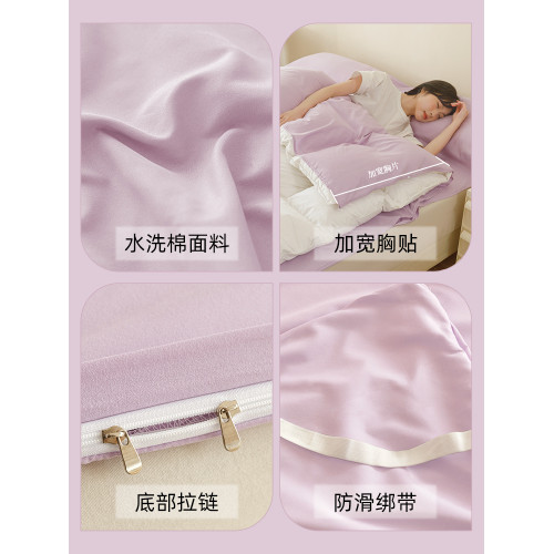 水洗棉隔髒酒店睡袋成人旅行床單被罩四件套外出差可攜式雙人一體