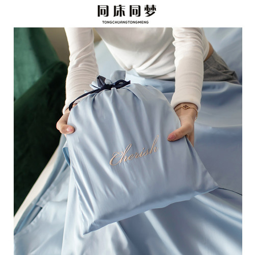 高品質長絨棉隔髒睡袋純棉出差旅行床單被套可攜式賓館住酒店神器