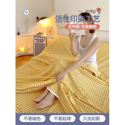 純棉隔髒酒店睡袋旅睡寶外出差旅行床單被套可攜式全棉被罩四件套 純棉隔髒酒店睡袋旅睡寶外出差旅行床單被套可攜式全棉被罩四件套