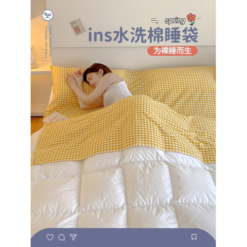 純棉隔髒酒店睡袋旅睡寶外出差旅行床單被套可攜式全棉被罩四件套 純棉隔髒酒店睡袋旅睡寶外出差旅行床單被套可攜式全棉被罩四件套