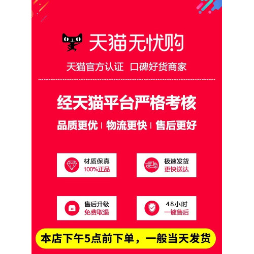 純棉隔髒酒店睡袋旅睡寶外出差旅行床單被套可攜式全棉被罩四件套 純棉隔髒酒店睡袋旅睡寶外出差旅行床單被套可攜式全棉被罩四件套