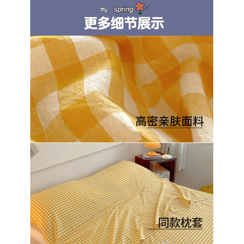 純棉隔髒酒店睡袋旅睡寶外出差旅行床單被套可攜式全棉被罩四件套 純棉隔髒酒店睡袋旅睡寶外出差旅行床單被套可攜式全棉被罩四件套