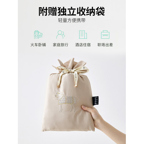可愛全棉長絨棉酒店隔髒睡袋純棉床單被套可攜式出差旅行神器旅睡寶