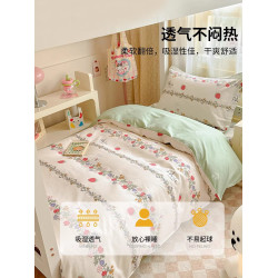 紫羅蘭全棉小清新印花學生宿捨三件套純棉舒適親膚床單被套四件套