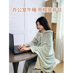 冬季辦公室披肩毛毯午休小毯子可收納工位空調連帽帶帽鬥篷午睡毯