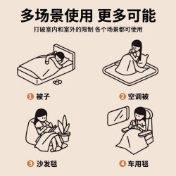 兔毛絨毛毯冬季加厚毯子辦公室午睡沙發毯單人午休蓋毯加大床上用