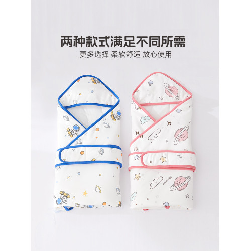水星家紡50支全棉母嬰A類抑菌低敏抱被寶寶保暖蓋毯兒童床上用品