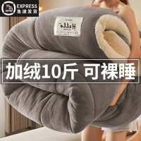 牛奶羊羔絨毛毯加厚保暖冬季被子午睡沙發蓋毯被芯棉被冬被春秋被