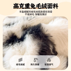 冬季加厚兔毛絨毛毯辦公室午睡披肩沙發蓋毯牛奶絨小毯子床上用休