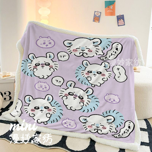 吉伊卡哇軟糯糯毛毯辦公室午睡披肩毯雙面絨毯學生宿捨單人小毯子 吉伊卡哇軟糯糯毛毯辦公室午睡披肩毯雙面絨毯學生宿捨單人小毯子