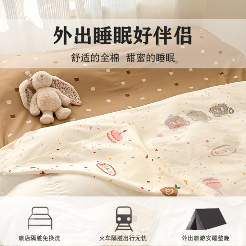 全棉純棉隔髒住酒店睡袋旅行旅遊四件套外出差可攜式一體式床單被套