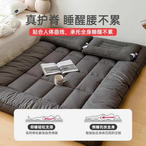 打地鋪神器家用可折曡床墊褥子榻榻米軟墊單人地上睡覺午休專用墊 打地鋪神器家用可折曡床墊褥子榻榻米軟墊單人地上睡覺午休專用墊