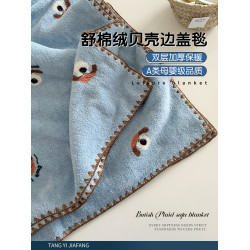 卡通牛奶絨雙面絨毛毯貝殼邊多功能沙發午休蓋毯嬰幼兒四季小毯子