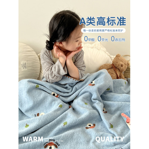 卡通牛奶絨雙面絨毛毯貝殼邊多功能沙發午休蓋毯嬰幼兒四季小毯子