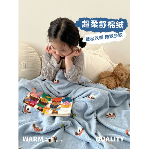 卡通牛奶絨雙面絨毛毯貝殼邊多功能沙發午休蓋毯嬰幼兒四季小毯子