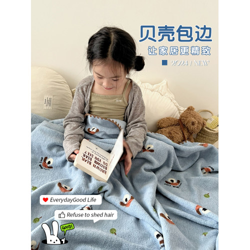 卡通牛奶絨雙面絨毛毯貝殼邊多功能沙發午休蓋毯嬰幼兒四季小毯子