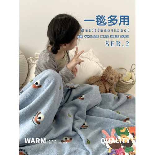 卡通牛奶絨雙面絨毛毯貝殼邊多功能沙發午休蓋毯嬰幼兒四季小毯子