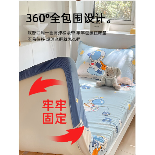 100%全棉學生宿捨三件套純棉單人被罩床包款0.9x2.0被套160x210cm