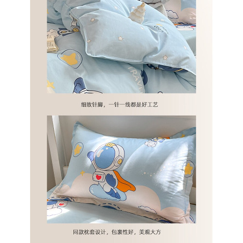 100%全棉學生宿捨三件套純棉單人被罩床包款0.9x2.0被套160x210cm