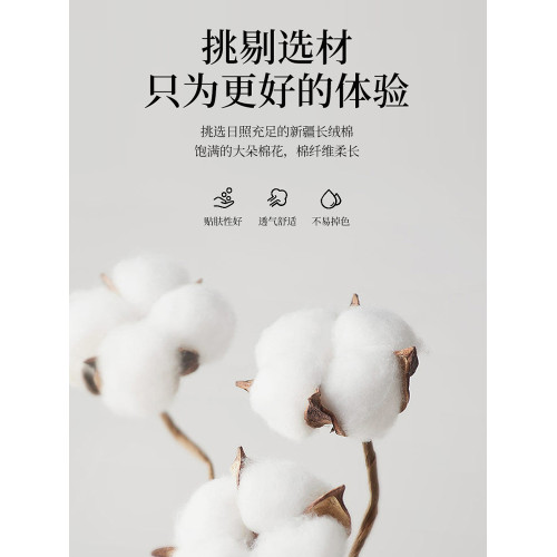 無印良品新款全棉睡袋酒店隔髒四季通用純棉可攜式出差住床單被套