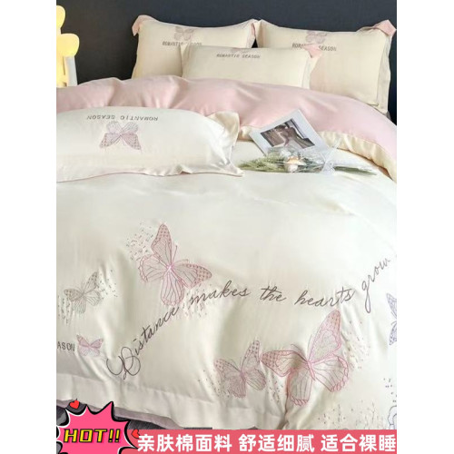 出口輕奢四件套高級純棉全棉裸睡柔軟被套歐式床包床單款床上用品 出口輕奢四件套高級純棉全棉裸睡柔軟被套歐式床包床單款床上用品