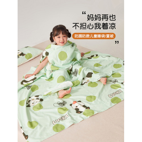 米蘇卡通純棉紗布兒童睡袋寶寶防踢被子嬰兒神器蓋毯夏涼被空調被