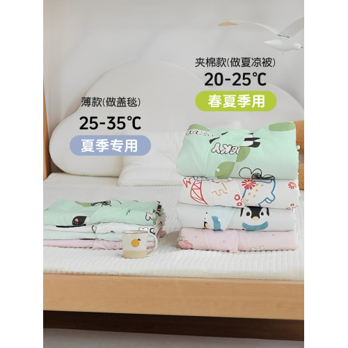 米蘇卡通純棉紗布兒童睡袋寶寶防踢被子嬰兒神器蓋毯夏涼被空調被