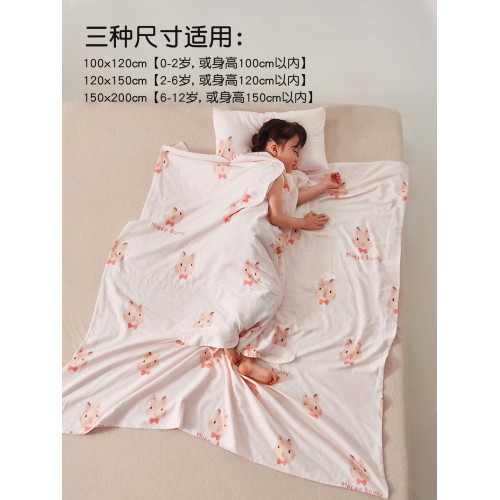 米蘇卡通純棉紗布兒童睡袋寶寶防踢被子嬰兒神器蓋毯夏涼被空調被