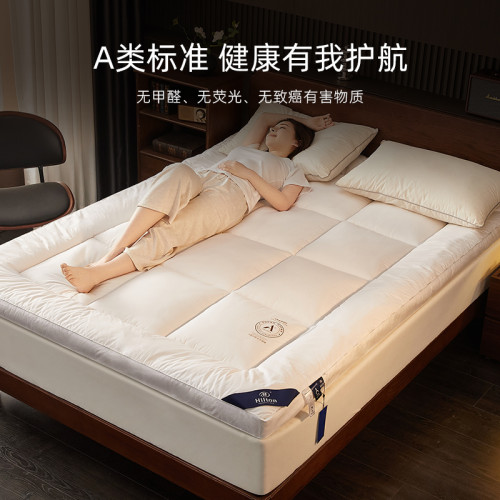 希爾頓五星級酒店大豆纖維床墊家用軟墊榻榻米墊學生宿捨褥子墊被