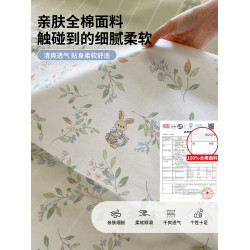 純棉隔髒住酒店睡袋旅行成人四件套外出差可攜式全棉旅遊床單被套