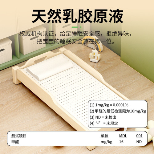 兒童天然乳膠床墊拼接床褥子幼兒園50x60x70x80x90x100x180x200m